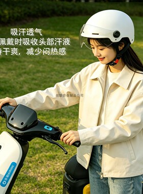 一次性头盔内衬无纺布吸汗透气款
