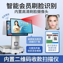 Intelligent Ai Recognition Scales Weighing Cashier Machine All-in-one Double Screen Touch Screen Cashier Scales Water Fruit Shop Fresh Supermarket Snacks