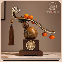 New Chinese Persimmon Persimmon matter Ruyi persimmon Pendulum Pieces of Gourd Living Room Moving Gift Decorations Jo to New Residence Gifts