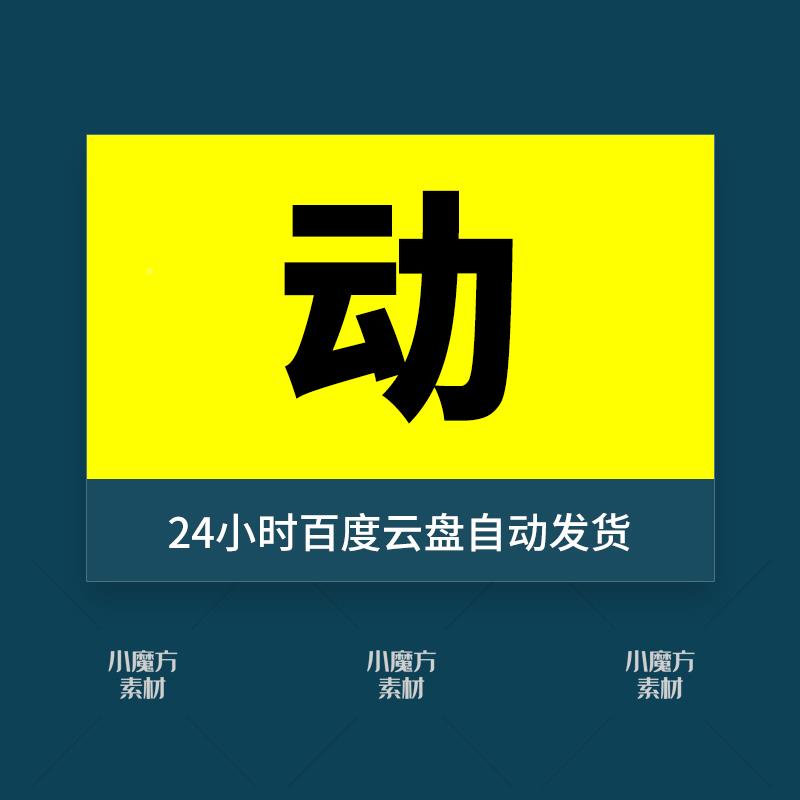 keyshot渲染场景材质模型库产品室内场景植物背景ks素材效果图-图1