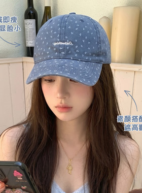 蓝色棒球帽女款夏大头围帽子加宽帽檐显脸小遮阳帽透气碎花鸭舌帽