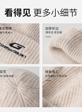 大头星球大头围毛线帽子男款冬2026加厚保暖百搭黑色针织帽显脸小