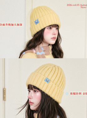 大头星球黄色简约韩系百搭针织帽