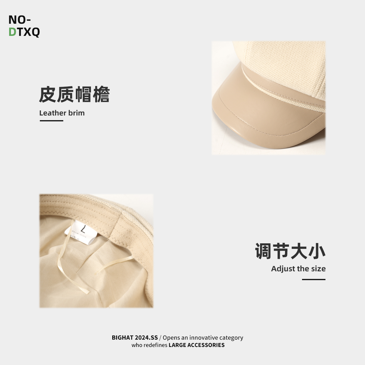 毛呢鸭舌报童帽大头围2024新款日系云朵八角帽PU皮质帽子画家帽女 - 图0