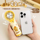 Dr. Winter Handheld Spray Ice Fan Small USB Rechargeable Outdoor Hydration Cooling Mini Fan DIY Cartoon Spray Fan USB Rechargeable