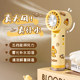 Dr. Winter Handheld Spray Ice Fan Small USB Rechargeable Outdoor Hydration Cooling Mini Fan DIY Cartoon Spray Fan USB Rechargeable