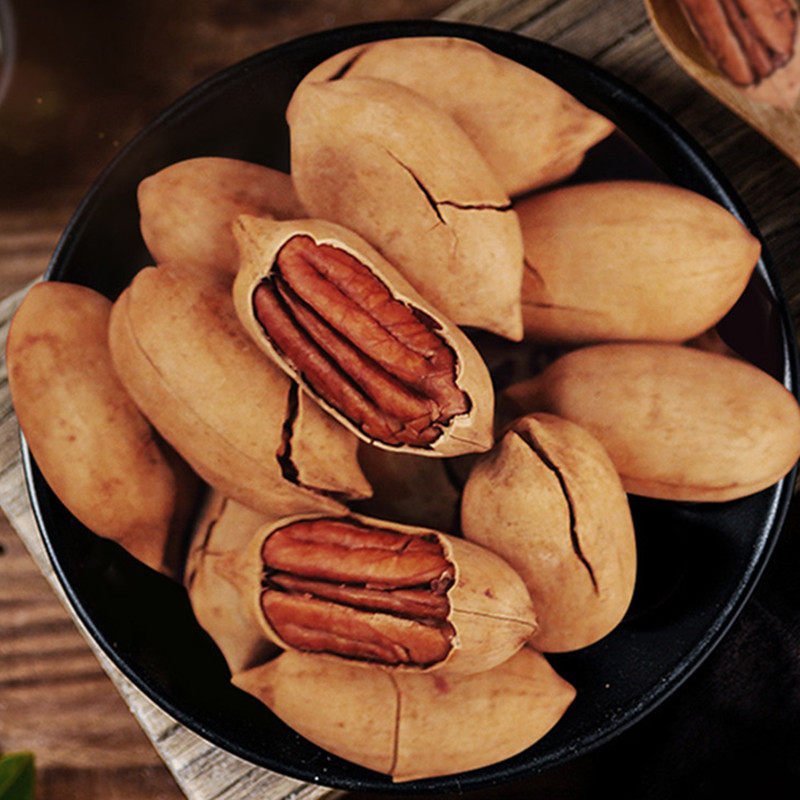 26年新货坚果礼盒装组合大礼包送人长辈礼品6罐1500g干果年货礼品