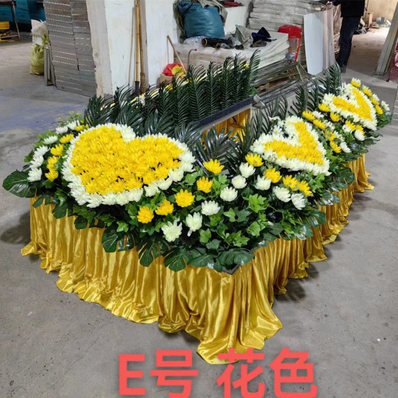 追悼花祭奠花冰棺围棺花奠仪用花水晶棺花白事用品瞻仰花围观花厂-图3