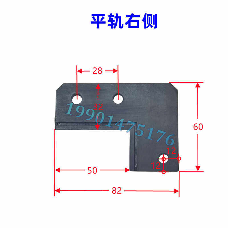 云南一机云机CK6140H CK40T拖板导轨刮削板 刮屑板云南机床挡屑板,淘宝优惠券,粉丝福利购,淘宝优惠卷