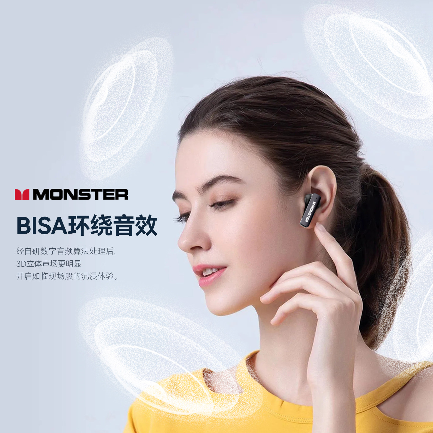 魔声MQT50无线蓝牙耳机高音质无游戏运动低延迟长续航新款入耳,淘宝优惠券,粉丝福利购,淘宝优惠卷