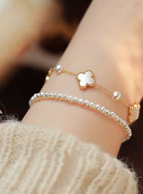 四叶草天然母贝壳淡水珍珠手链女不掉色百搭高级感手串新中式