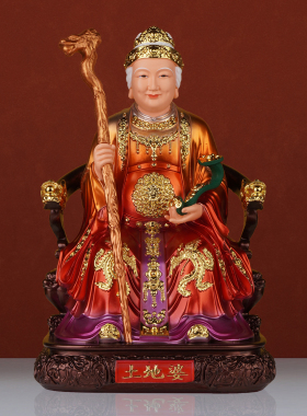 土地公婆神像佛像供奉摆件