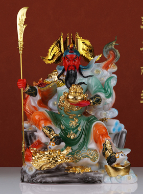 博缘树脂关公武财神招财神像