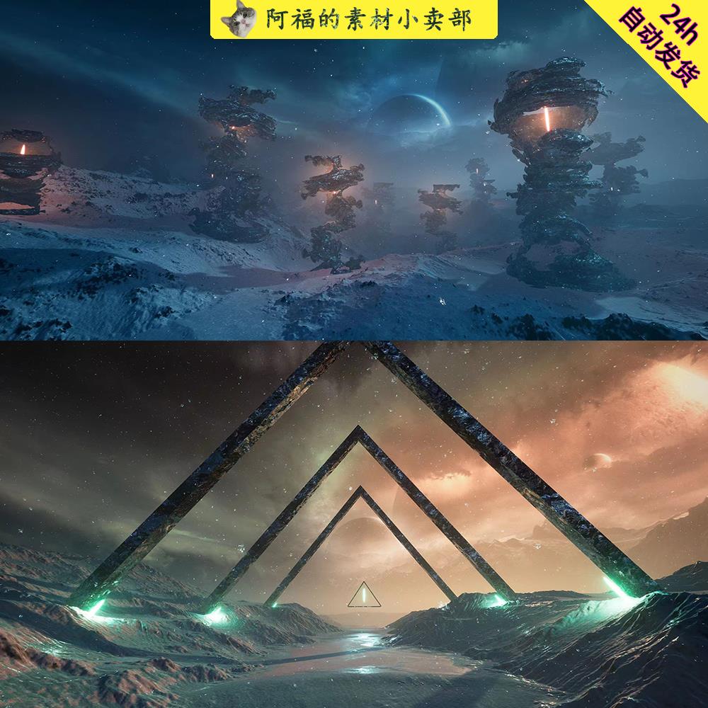 虚幻5UE4唯美科幻外星山脉雪地沙漠星球雪山天空星空3D场景CG资源-图0