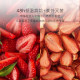 Fraction-free California Dried Strawberries with No Added Cane Sugar