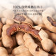 Fractions of dried Thai sweetcorns, cored and shelled