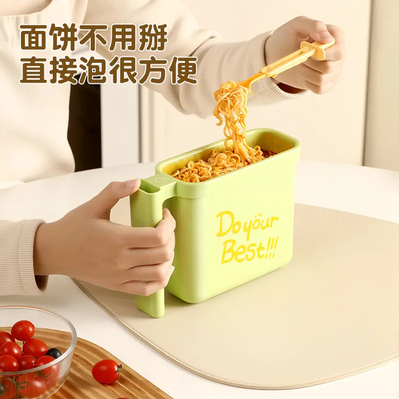 袋装泡面碗学生宿舍懒人专用泡面盒免清洗易收纳便携多功能泡面器,淘宝优惠券,粉丝福利购,淘宝优惠卷