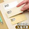 A5 simple student notebook extra thick exercise book
