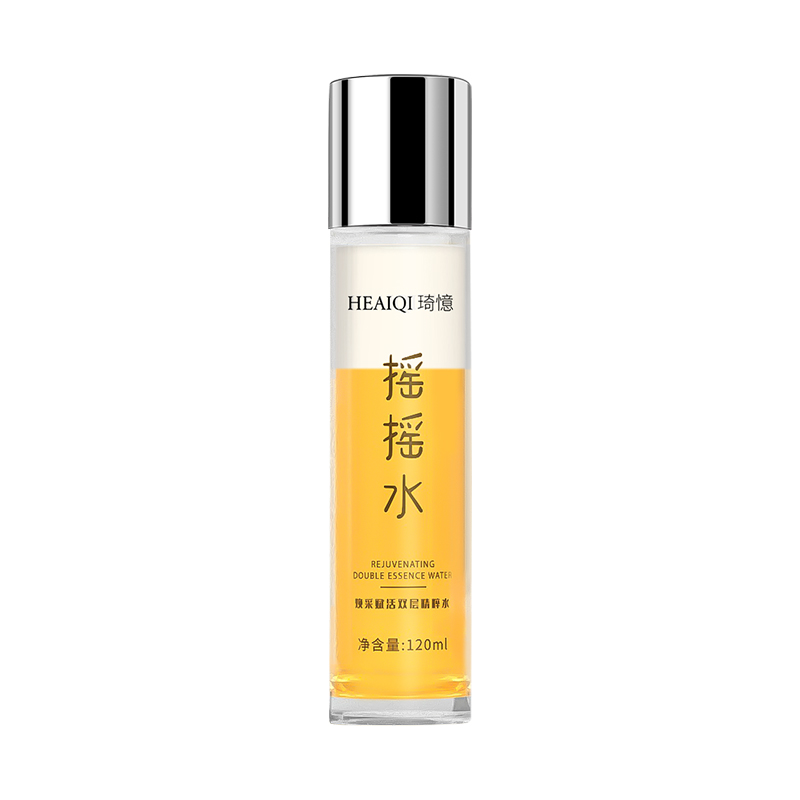 HEAIQI琦憶煥彩賦活雙層瑤瑤發光水精華乳三合一提亮補水改善熬夜_HEAIQI旗艦店_美容護膚_美體_精油