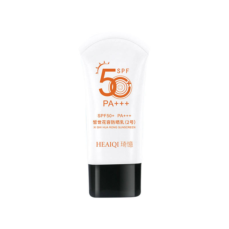  HEAIQI防晒霜