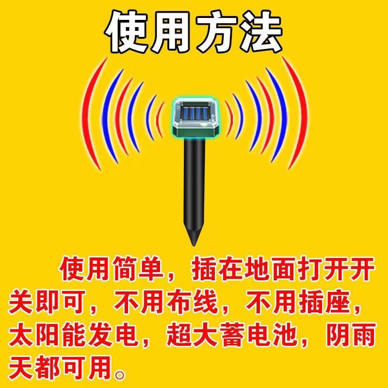 【直接捡鱼】超声波诱鱼器野钓神器鲤鱼草鱼鲫鱼鲢鳙通用诱鱼利器图片