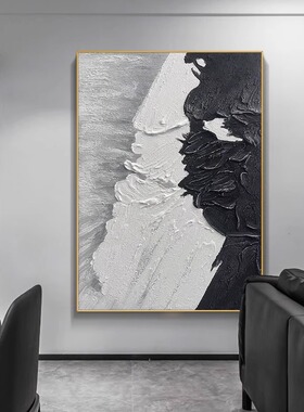现代简约客厅挂画黑白抽象玄关装饰画肌理高级感走廊过道竖版壁画