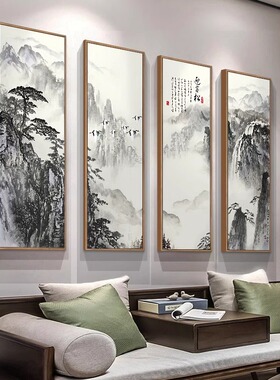 山水画客厅背景墙装饰画条屏四联画书房办公室壁画新中式茶室挂画