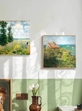 梵高客厅沙发背景墙装饰画方形小清新餐厅挂画田园风主卧床头壁画
