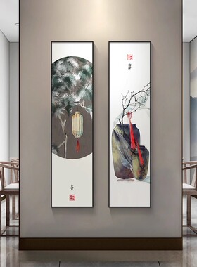 二十四节气书房装饰画新中式