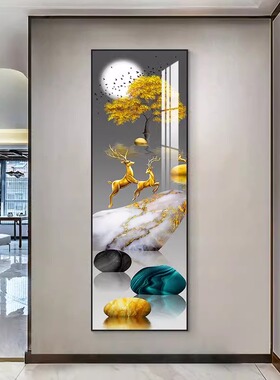 现代轻奢玄关装饰画客厅柱子竖版细长条入户进门走廊过道墙壁挂画