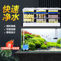 Drip box filter box Water purification filter Fish tank Upper fish tank filter material full filter box hanging-out-free water