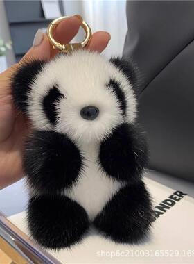 高颜值可爱小熊猫仿水貂毛挂件汽车钥匙扣挂件毛绒玩偶公仔包挂件