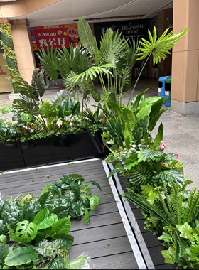 仿真假花仿真植物造景绿植花卉