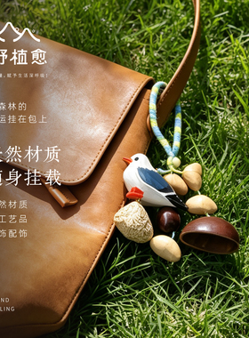 海鸥果壳挂铃手工创意礼物