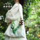 Natural fruit shell hand rattle clear spring stream water bag hanging