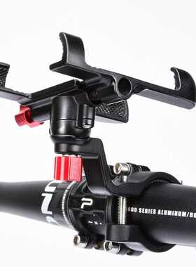 3 Style Aluminium Alloy Road Bike Phone Holder 3.5-6.5