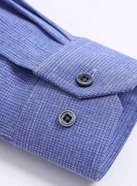 Men's Bamboo Fiber Sretch Casual Long Sleeve Shirts Embroide