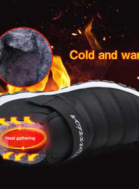 Winter Men Boots Lightweight Warm Shoes For Men Snow Boots W