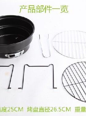 Thickened stainless steel barbecue oven outdoor picnic