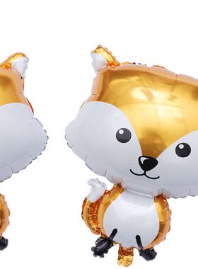 Fox Balloons Party Balloon Foil Birthday Baby Shower