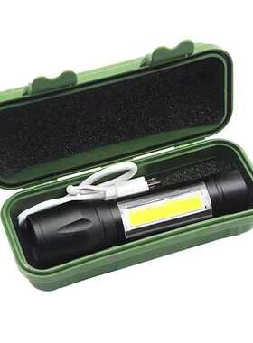 Portable Flashlight Strong Light High-power Rechargeable Zoo