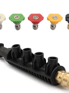 Pressure Washer Wand Tips Water Spray Lance Spear Quick Jet