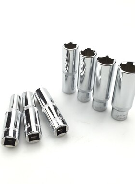 61 Pcs sleeve socket bit ratchet wrench combination set Car