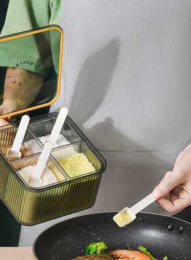 Four Grid Seasoning Box with Lid Salt Pepper Spice Jar