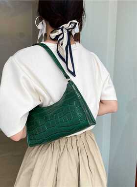 Stone Pattern Design PU Leather Shoulder Underarm Bags for W