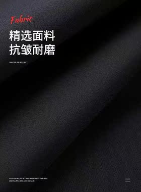 Raincoat Rain Pants Suit Men's Long Full Bo Rainproof