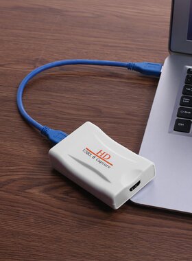 1080P 60fps HDMI-compatible HD USB3.0 Video Game Capture Car