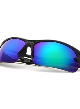 UV400 Sport Sunglasses Men Women Cycling Glasses for Bicycle