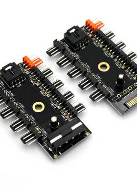 Computer case fan hub 3/4Pin temperature control PWM speed