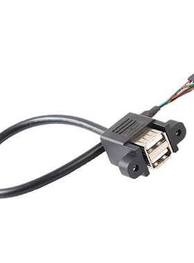 Extension Cable Dual USB 2.0 to 9 Pin Converter Cable for Mo